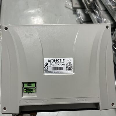 询价-威纶通触摸屏MT8103iE，，成色新，。带