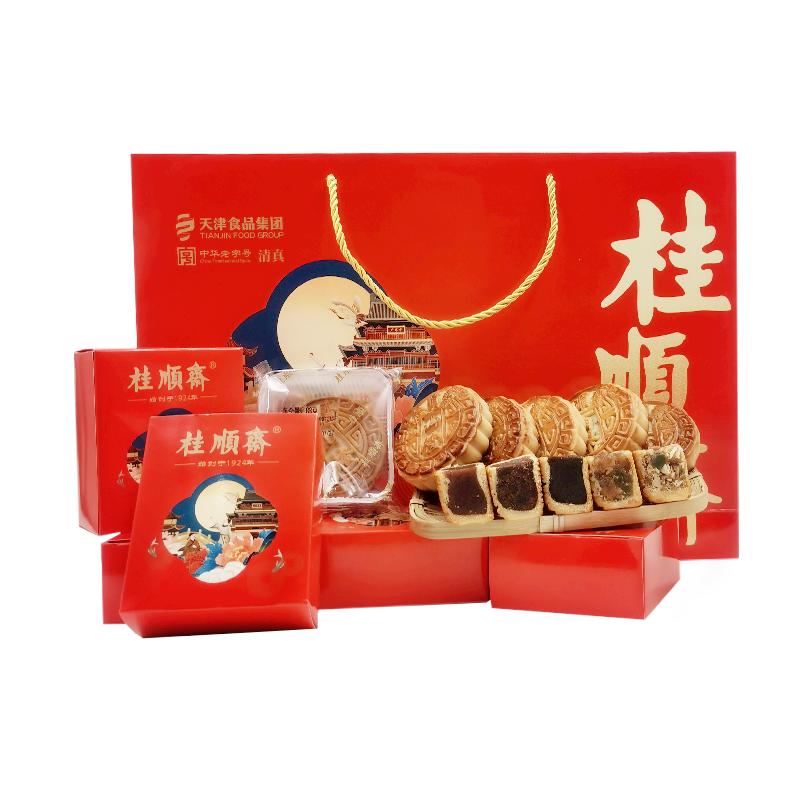 桂顺斋颂福月饼礼盒天津特产