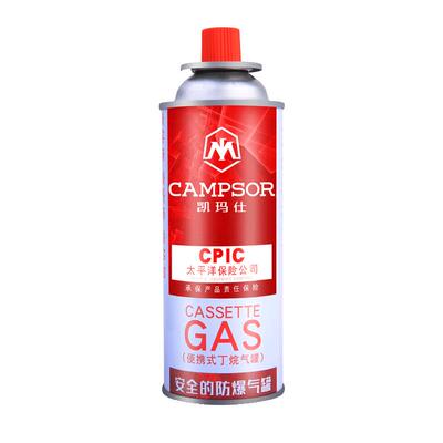 卡式炉气罐丁烷瓦斯液化户外