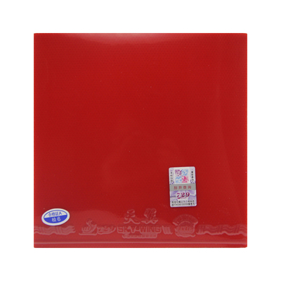 友谊729天sky-wing超轻乒乓球