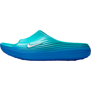 Nike/耐克正品ReactX Rejuven8男士时尚耐磨拖鞋HV4479-300