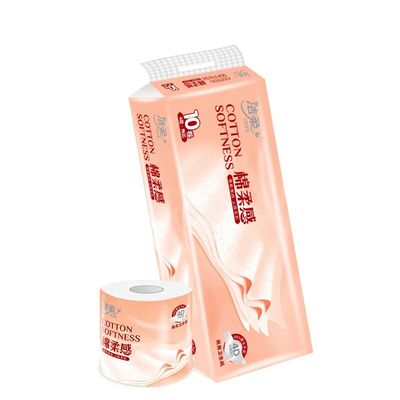 洁柔10卷有芯卷纸4层加厚卫生纸