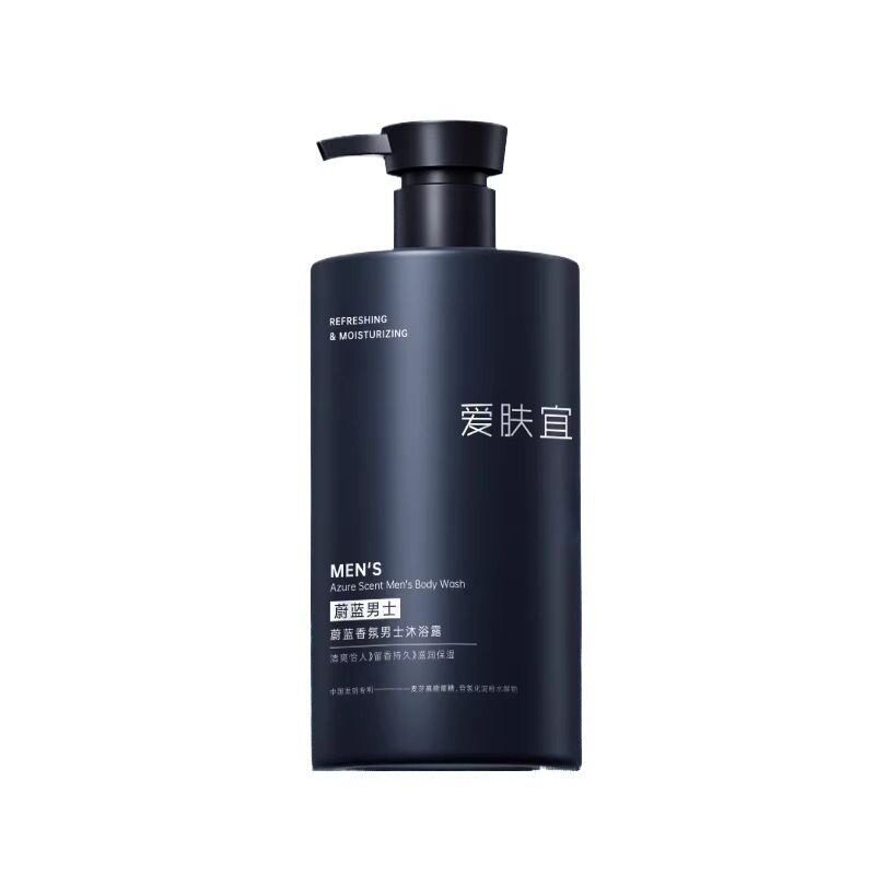 魅蓝香氛男士洗发水500ml