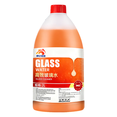 昆仑征途玻璃水-40℃防冻去油膜