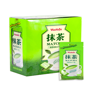 抹茶糖抹茶奶片零食糖果儿童奶味糖抹茶味糖单独小包装袋压片糖