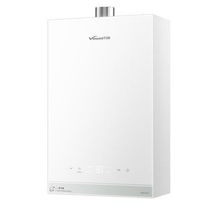 万和新品16升天然气燃气热水器一级恒温节能静音增压豆蔻R6 TURBO