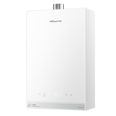 万和新品16升天然气燃气热水器一级恒温节能静音增压豆蔻R6pro