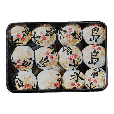 茶叶云南2017年冰岛界龙古树纯料