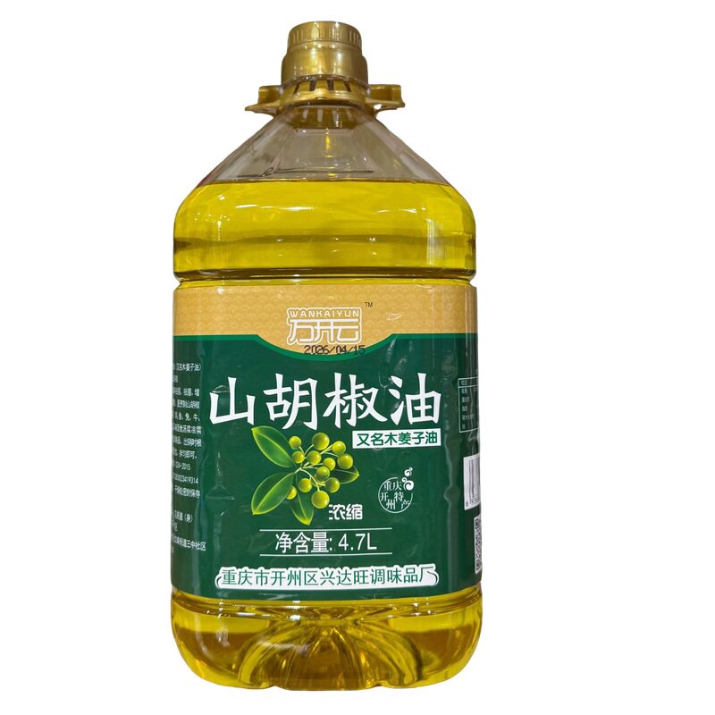重庆山胡椒木姜子油4.7L大桶装