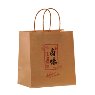 熟食卤味包装袋定制 牛皮纸烧鸡麻椒叫化鸡扒鸡手提纸袋定做LOGO