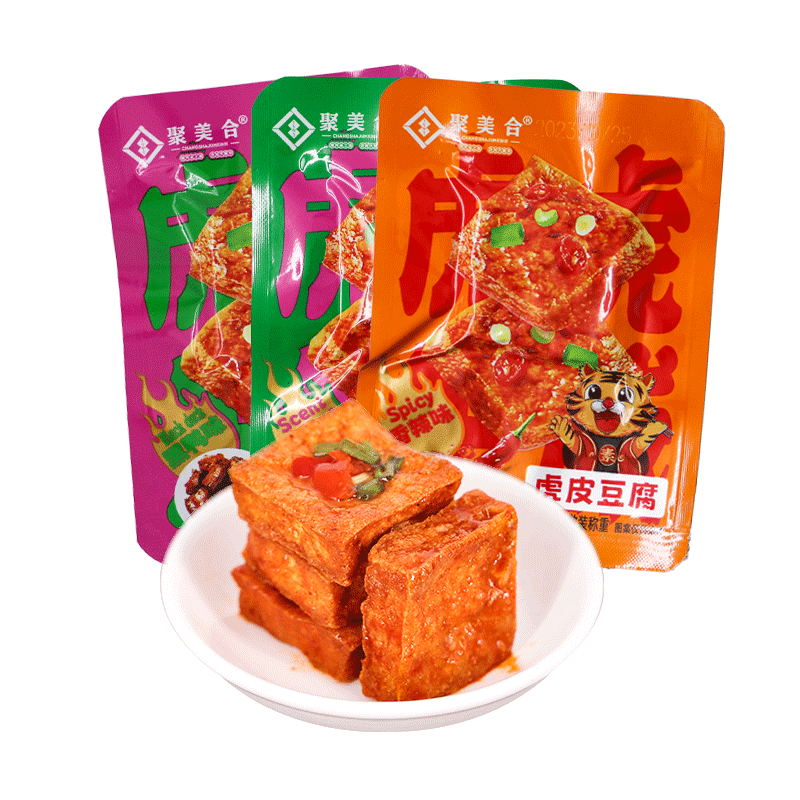 虎皮豆腐精美礼盒装豆干网红爆款宿舍办公室零食小吃休闲食品