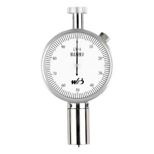 韦度橡胶邵氏硬度计便携式海绵塑料硅胶EVA硬度测试仪a型c型支架