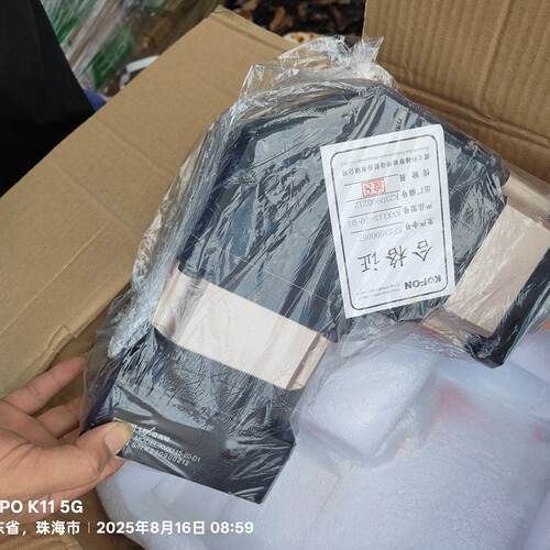 议价Br New Kon Servo Motor Reducer Directional Chan Machine