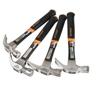 奥新木工羊角锤特钢工业级多功能工地专用铁锤榔头带磁澳新起钉锤