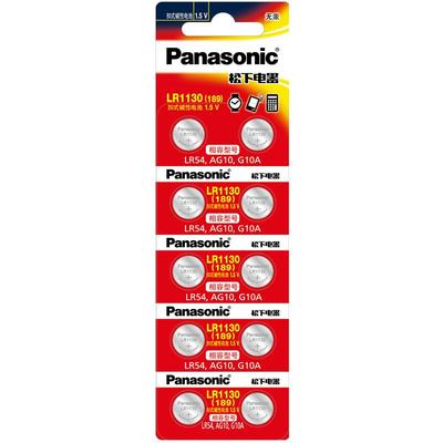 松下LR1130纽扣电池AG10