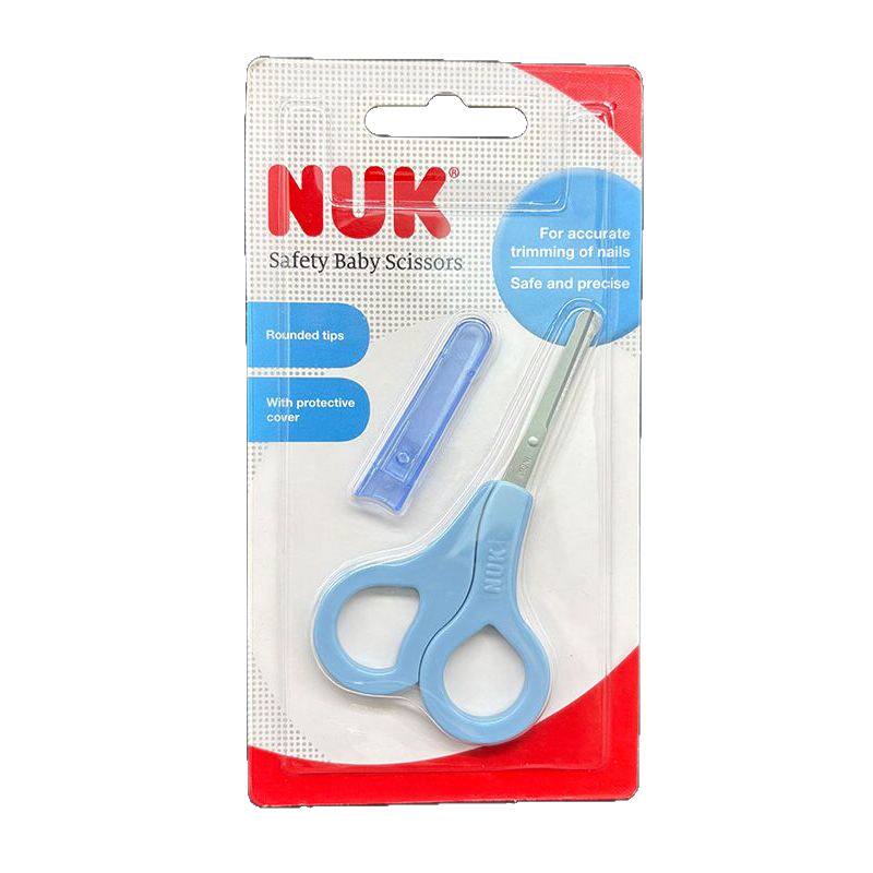 nuk双向安全剪刀圆头指甲不锈钢