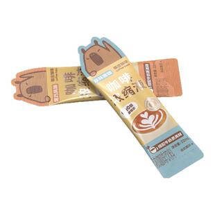 永璞浓缩咖啡液咖皮浓郁香醇0糖0脂黑咖黑巧22ml条装速溶无糖咖啡