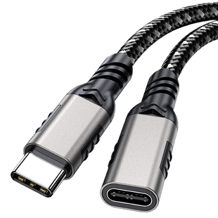 type-c延长线公对母8K投屏线20Gbps数据电脑转扩展坞拓展硬盘240w