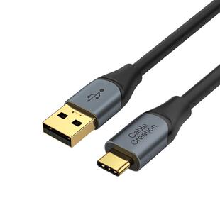 USB3.2gen2 typec移动硬盘数据线10Gbps高速传输M2固态硬盘tpc电脑WDps5声卡ipad充电适用苹果15三星T7t5手机