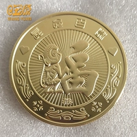 Обезьяна зодиак высечен в реальном золоте (гравированное имя)