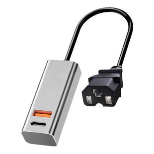 电动车手机充电器100W超级快充闪充USB转换器48V60V72伏外卖通用
