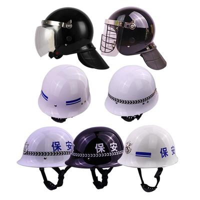 磐鑫防暴头盔安保全盔