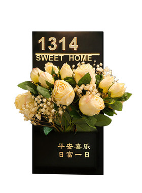 小红书爆款插花门牌定制花任选