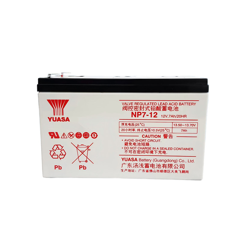 汤浅12V7AH电梯专用铅酸蓄电池