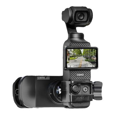 STARTRC大疆Pocket3磁吸背包夹