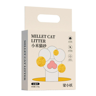 梁小妖小米猫砂混合植物猫砂除臭无尘膨润土豆腐矿砂猫咪用品天然