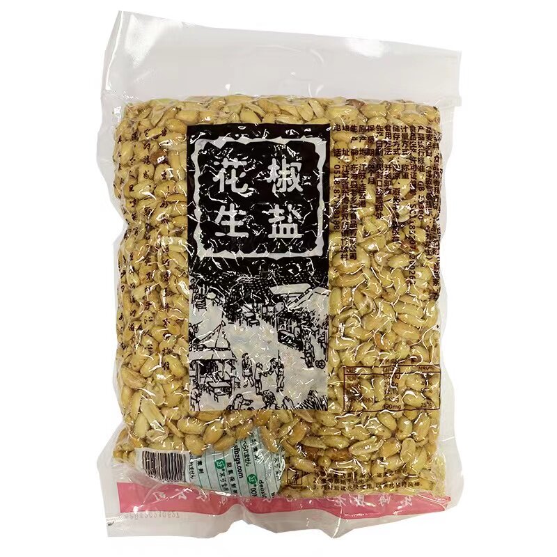 老乡好食品椒盐花生仁原味麻辣花生仁 花生米熟下酒菜真空包装