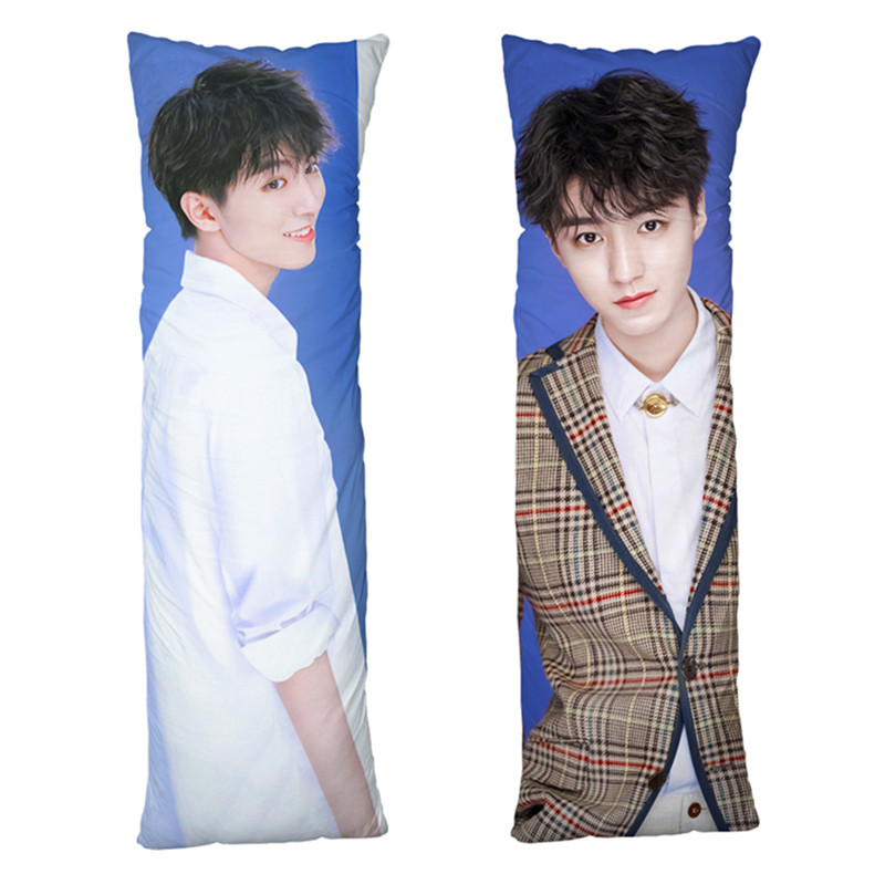 长型靠垫TFBOYS王俊凯