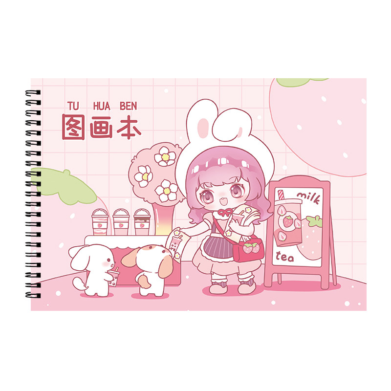 【老师推荐】A4画画本加厚不透色