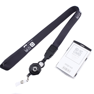 贝壳工牌圣都家装卡套房产经纪人工牌拉伸式挂绳工作证定做logo