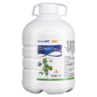 浙江新安玉穗王烟硝莠烟嘧磺隆硝磺草酮莠去津玉米苗后专用除草剂