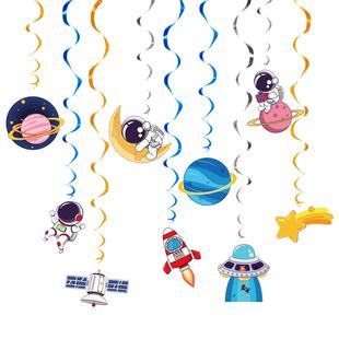 幼儿园航天科技主题开学环创装饰教室墙面火箭天花板宇宙吊饰挂饰
