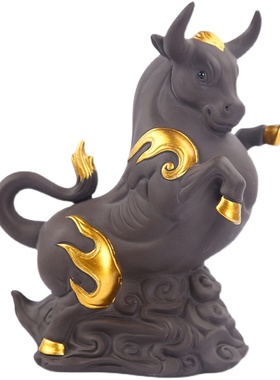 招财生肖乾坤桌面牛可养装饰摆件
