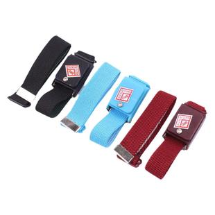 鹿仙子工厂防静电手环无线人体手机维修静电消除器释放静电环正品