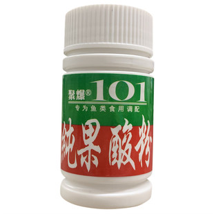 101聚爆钓鱼小药蛋奶粉鲫鲤果酸粉猪母乳六合香鱼开胃陆克香小药