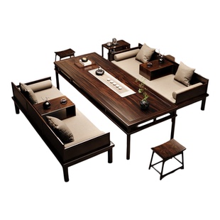 南美胡桃木罗汉床茶桌椅组合家用客厅新中式茶几办公室实木泡茶台