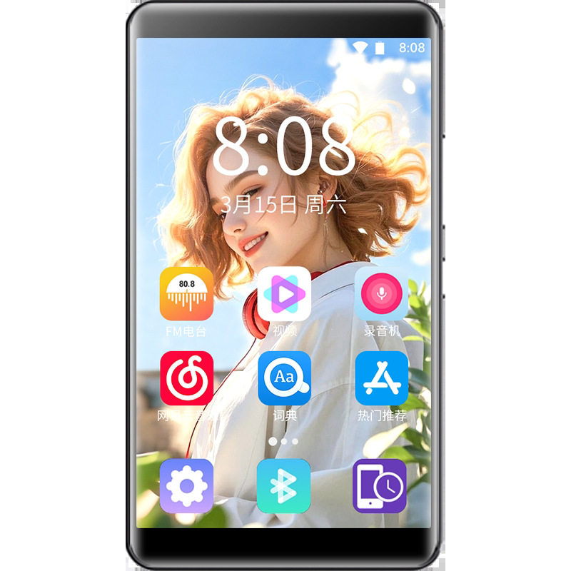 纽曼M12mp3随身听4音乐