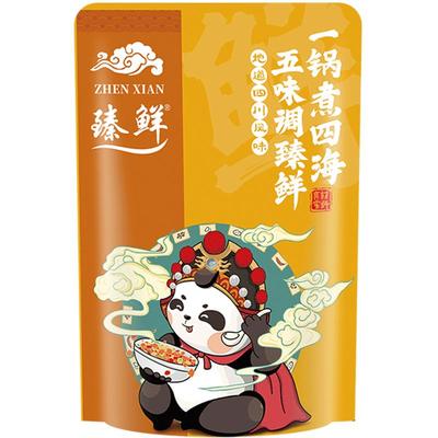 臻鲜乐山钵钵鸡调料不辣的五香味