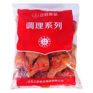 立信奥尔良鸡腿调理快餐琵琶腿半成品冷冻腌制鸡腿整箱90个商用