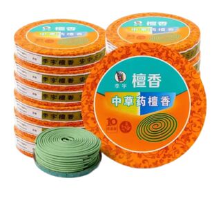 正品李字檀香中草药细薰香蚊香佛香卫生间净化厕所公共卫生间包邮