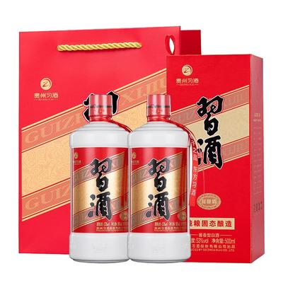 贵州白酒圆习酒双瓶装53°酱香型
