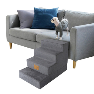 狗狗猫咪小楼梯小型梯子宠物上床爬高台阶床边沙发海绵爬梯可拆洗