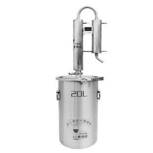 帝伯仕双塔蒸馏器酿酒机家用小型酿酒设备白酒纯露机精油提取机