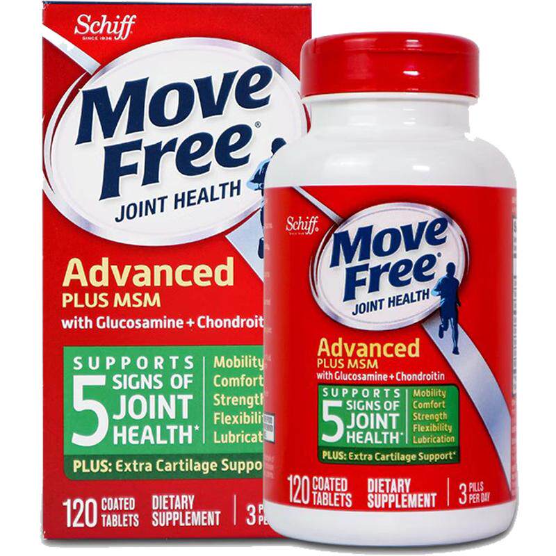 美国MoveFree绿瓶  益节 骨维力 中老年 关节 氨糖 软骨素 维骨力