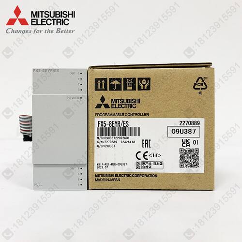 议价三菱FX5U系列8点输出扩展模块 FX5-8EYR/ES 原装进口 保修1年