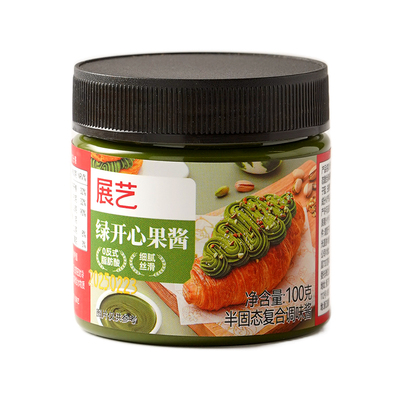 展艺绿开心果酱0添加色素